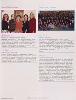 2006-2007_Vol_110 page 82.jpg